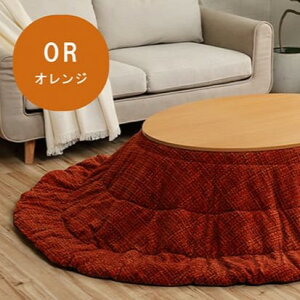 yP5{zyN[|z |zc ~^ ی^ ~` 185cm V70`80cmp 􂦂 @Ő􂦂 Iׂ4F IW uE O[ x[W cC[h FD m[g | TS}