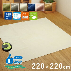 yP5{zyN[|z O O}bg  _ ^ ` 220×220 O[ AC{[ x[W O[ lCr[ sN 􂦂 n ׂɂH zbgJ[ybgΉ 