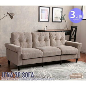 yP5{zyN[|z\t@[ \t@ 3l| 3P  NVbN AeB[N ݃{^ Jena 155 x[W R[fCt@ubN JtF k [sA _ O[W