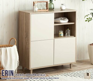 yP5{zyN[|z {I Lrlbg  k oCJ[XNGALrlbg Erin [I {I zCg×i` 73×31 81cm ؖڕ I [ B[ Vv