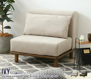 yP5{zyN[|z \t@[ 1l| 1P 傫 rbO  ؐr t@ubN [\t@ @k _ 76.5 ʍ36.5 J[L AC{[ L VR؋r Vv _