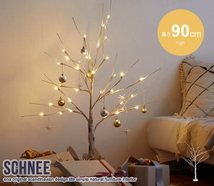yP5{zyN[|z   fBXvCc[ 90cm D2ނLEDCg  Ac[  k Vv _ Schnee 1N  
