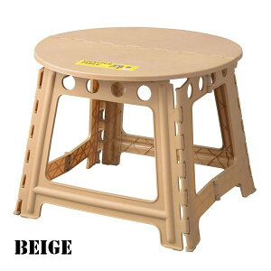 yP5{zyN[|z  e[u ܂肽  AJ y ܂ Lv AEghA e[u _CjO Nt^[e[u ~` 45cm ubN O[ x[W 3F