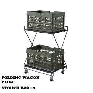 yP5{zyJXLON[|zTChe[uS X^b`{bNX2t PLUS  re[W _ 43.5 ubN  fXNTCh G [ A4t@C Hi  {b