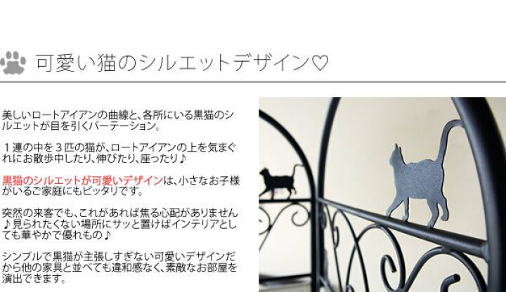 楽天市場】【P5倍】【クーポン】 猫のパーテーション 追加用 1連 屏風 