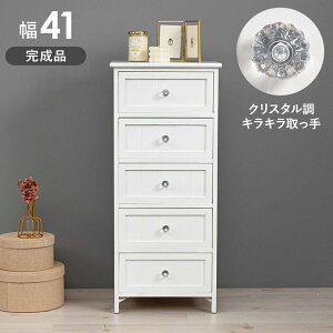 yP5{zyN[|z `FXg \y  5i [Lrlbg k ؍n i 41 zCg  k NVbN GKg NX^t t`