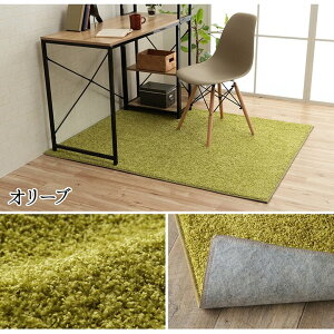 yP5{zyN[|z fXN}bg `FA}bg 150 ` 120×150  Vv _ R hL h_j { Y TeBG y[u[ I[u O[W AC{[ y