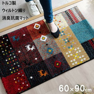 yP5{zyN[|zփ}bg O }bg 60×90cm  k EBgD gR O  Mbx Mx L R L hL ӂӂ fXN}bg `FA}bg |