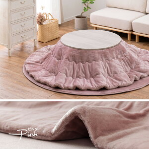 yP5{zyN[|zzc p |zc | ~` ی^ 190cm V80`90cmp  ؍n k 􂦂 Q^b` ʎdl g n O[ AC{[ x[W 