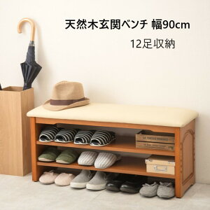 yP5{zyN[|z x` փx` _CjOx` 2l| 2P  k _ C12[I 90cm ʍ43 AC{[ uE V[Y XbpbN e Vv _