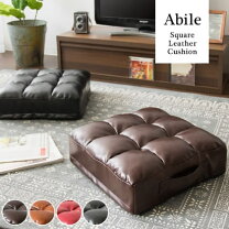 楽天市場】14cm（クッション・座布団｜インテリア・寝具・収納）の通販