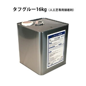 yP5{zyN[|zlHŐpڒ Sʗp ^tO[  15kg e ʃP[X ST-16 lHŎ{Hp lHŗp hV[gp ڒ S ^bN ϔM ϐ O C 