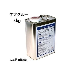 yP5{zyN[|zlHŐpڒ ^tO[  5kg ʃP[X ST-05 lHŎ{Hp hV[gp ڒ Sʗp |Cgp ڍp S ^bN ϔM ϐ O C 