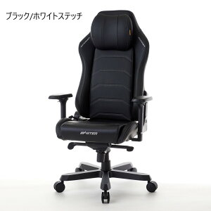 yP5{zyN[|z[VO`FA Q[~O`FA e-sports 3D 5Nۏ ω׏d140 DXRacer v~A[N`FA NEW MASTER V2 MAS-238 NCjO ~ ʋCU[ 4WAYrgCo[