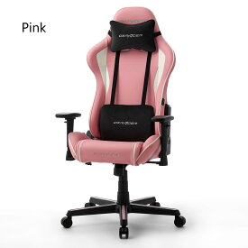 【P5倍】【クーポン】ゲーミングチェア レーシングチェア eスポーツ DXRacer FORMULA DXZ V2 PASTEL パステル 3色 ソフトレザーモデル 5年保証 耐荷重110kg リクライニング 昇降 3Dアーム ピンク ブルー パープル グリーン ルームワークスB2B 佐川 ヤマト