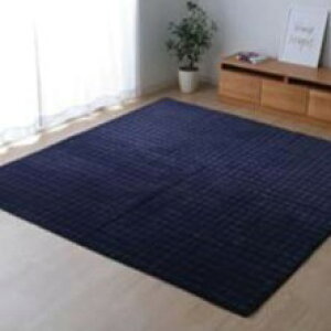 yP5{zyN[|zO   O}bg ` 200×250cm lCr[ ubN Iׂ2F _ Vv  E^18mm  ~zc zbgJ[ybgJo[ 