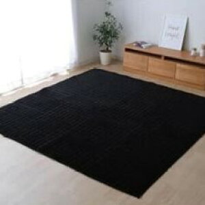 yP5{zyN[|zO   O}bg ` 200×250cm lCr[ ubN Iׂ2F _ Vv  E^18mm  ~zc zbgJ[ybgJo[ 