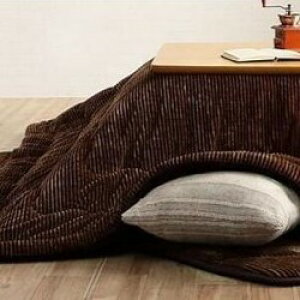 【P5倍】【クーポン】こたつ布団 こたつ掛け布団 おしゃれ 北欧 モダン グランド コーデュロイ 正方形 205cm 205×205 天板幅80〜90cm角に対応 洗える 抗菌 防臭綿 選べる6色 ベージュ オレンジ ブ