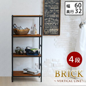 yN[|zyP5{zACAbN  re[W ubNbNV[Y4i^Cv 60×32×135 Brick re[Wy ȒPg 4i AeB[N _ i` IC ~