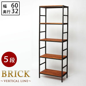 I[vbN 5i ACAbN VR ubNbNV[Y5i^Cv 60×32×175 Brick re[W  ȒPg 5i AeB[N _ i` IC ~bhZ`[