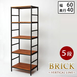 ubNbNV[Y5i^Cv 60×40×175 Brick y ȒPg 5i AeB[N _ i` IC ~bhZ`[ Ebh X^CbV Vv VFt bN n
