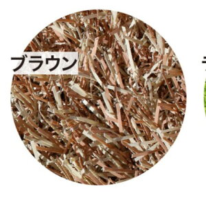 yP5{zyN[|z[J[lH [^[t rrbh^[t ŏ28mm [ S12F 1m 10m LbY[ q hbO  O x_ }bg zCg bh 