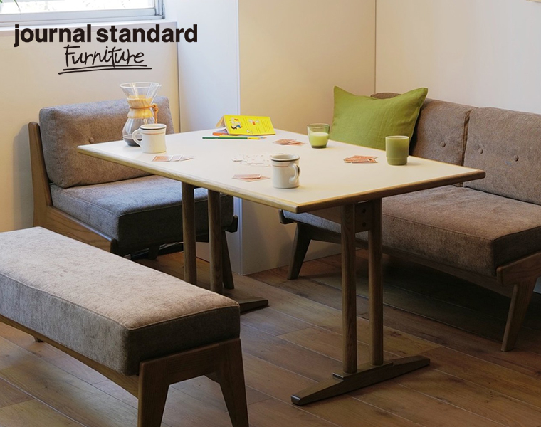 journal standard Furniture ジャーナルスタンダードファニチャー 家具 ALVESTA DINING TABLE  アルベスタダイニングテーブル | O.L.D. オーエルディー