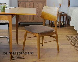 journal standard Furniture W[iX^_[ht@j`[ Ƌ HABITAT DINING CHAIR nr^ _CjO `FA