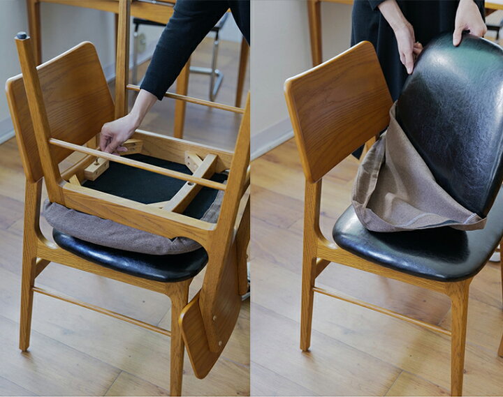 楽天市場】journal standard Furniture ジャーナルスタンダード 