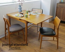journal standard Furniture ジャーナルスタンダードファニチャー 家具 HABITAT DINING TABLE ハビタ ダイニング テーブル
