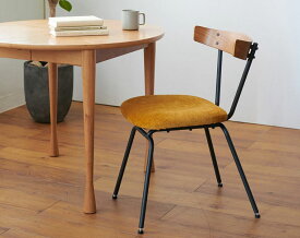ACME FURNITURE アクメファニチャー 家具 GRANDVIEW CHAIR_3rd(Y24) グランビュー チェア イエロー
