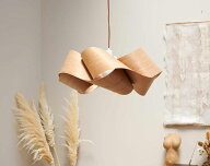 journal standard Furniture ジャーナルスタンダードファニチャー 家具 WOODEN CLOUD LAMP　ウッデン ク…