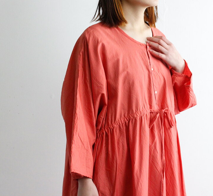 楽天市場】SALE40%OFF // Veritecoeur ヴェリテクール VC-2325 