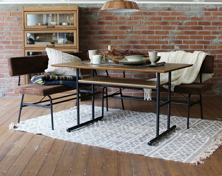 楽天市場】journal standard Furniture ジャーナルスタンダード 