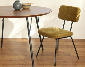 journal standard Furniture ジャーナルスタンダードファニチャー PAXTON CHAIR　パクストンチェア