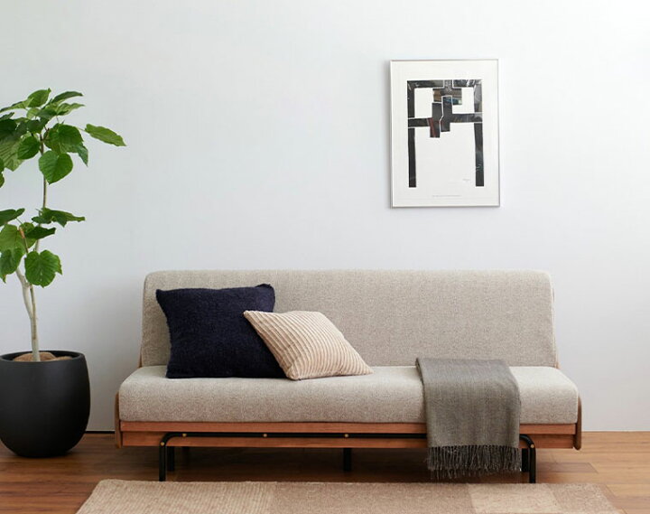楽天市場】journal standard Furniture ジャーナルスタンダード 