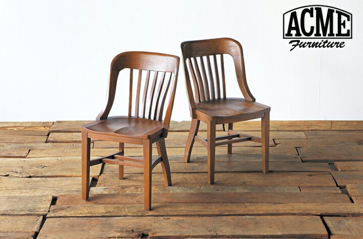 楽天市場】ACME FURNITURE アクメファニチャー BANK CHAIR バンク 