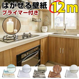 楽天市場 キッチン 防水 シートの通販
