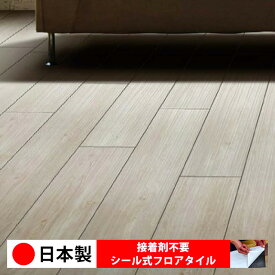 楽天市場 フローリング 白の通販