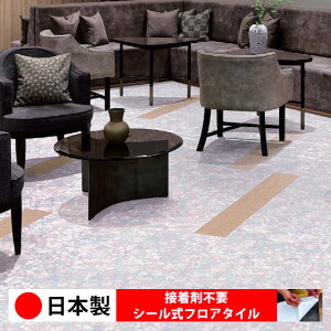 y{ 1P[Xi 15zVR[ MS2001N-2003N V[tA^C  \邾 floor V[^Cv u Ζ 嗝 RN[g ؖ  DIY   ؖڒ t