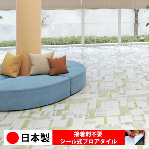 y{ 1izVR[ MS2007N-2008N V[tA^C  \邾 floor V[^Cv u Ζ 嗝 RN[g ؖ  DIY   ؖڒ tA^C 6 