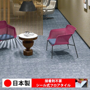 y{ 1P[Xi 20zVR[ MS2015N-2016N V[tA^C  \邾 floor V[^Cv u Ζ 嗝 RN[g ؖ  DIY   ؖڒ t