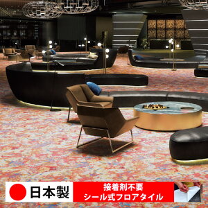 y{ 1P[Xi 20zVR[ MS2017N-2018N V[tA^C  \邾 floor V[^Cv u Ζ 嗝 RN[g ؖ  DIY   ؖڒ t
