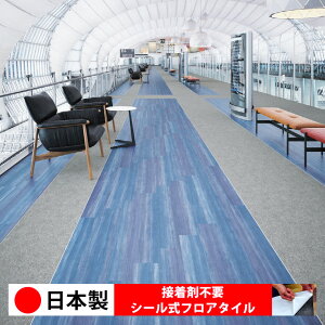 y{ 1P[Xi 20zVR[ MS2019N-2020N V[tA^C  \邾 floor V[^Cv u Ζ 嗝 RN[g ؖ  DIY   ؖڒ t