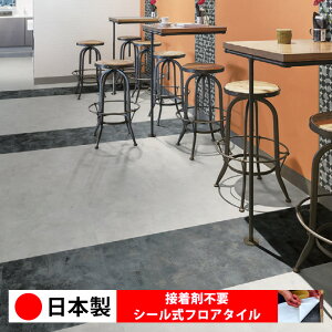 y{ 1P[Xi 20zVR[ MS2037N-2040N V[tA^C  \邾 floor V[^Cv u Ζ 嗝 RN[g ؖ  DIY   ؖڒ t