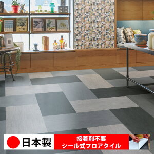 y{ 1izVR[ MS2048N-2056N V[tA^C  \邾 floor V[^Cv u Ζ 嗝 RN[g ؖ  DIY   ؖڒ tA^C 6 