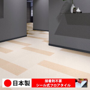 y{ 1izVR[ MS2057N-2060N V[tA^C  \邾 floor V[^Cv u Ζ 嗝 RN[g ؖ  DIY   ؖڒ tA^C 6 
