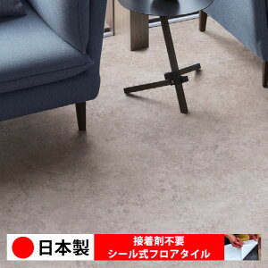 y{ 1P[Xi 20zVR[ MS2061N-2062N V[tA^C  \邾 floor V[^Cv u Ζ 嗝 RN[g ؖ  DIY   ؖڒ t