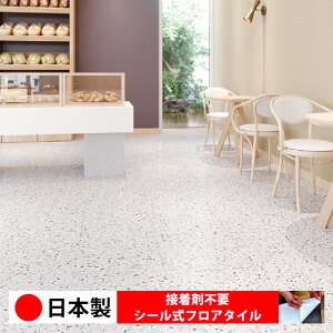 y{ 1P[Xi 20zVR[ MS2065N-2066N V[tA^C  \邾 floor V[^Cv u Ζ 嗝 RN[g ؖ  DIY   ؖڒ t
