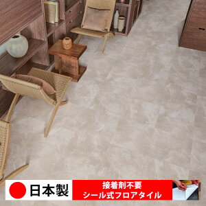 y{ 1P[Xi 20zVR[ MS2069N-2070N V[tA^C  \邾 floor V[^Cv u Ζ 嗝 RN[g ؖ  DIY   ؖڒ t